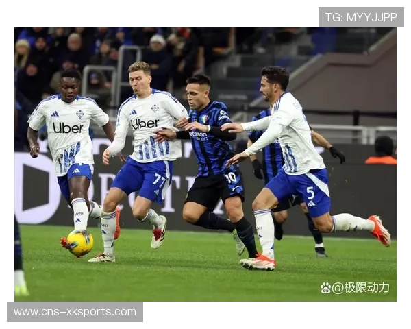 国际米兰失球数联赛最少，攻防效率领跑意甲